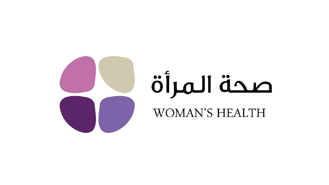 Women Health Center Jeddah