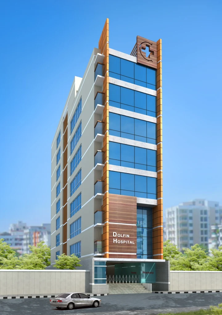 Dolfin Hospital & Infertility Centre (DHIC), Kamrangirchar