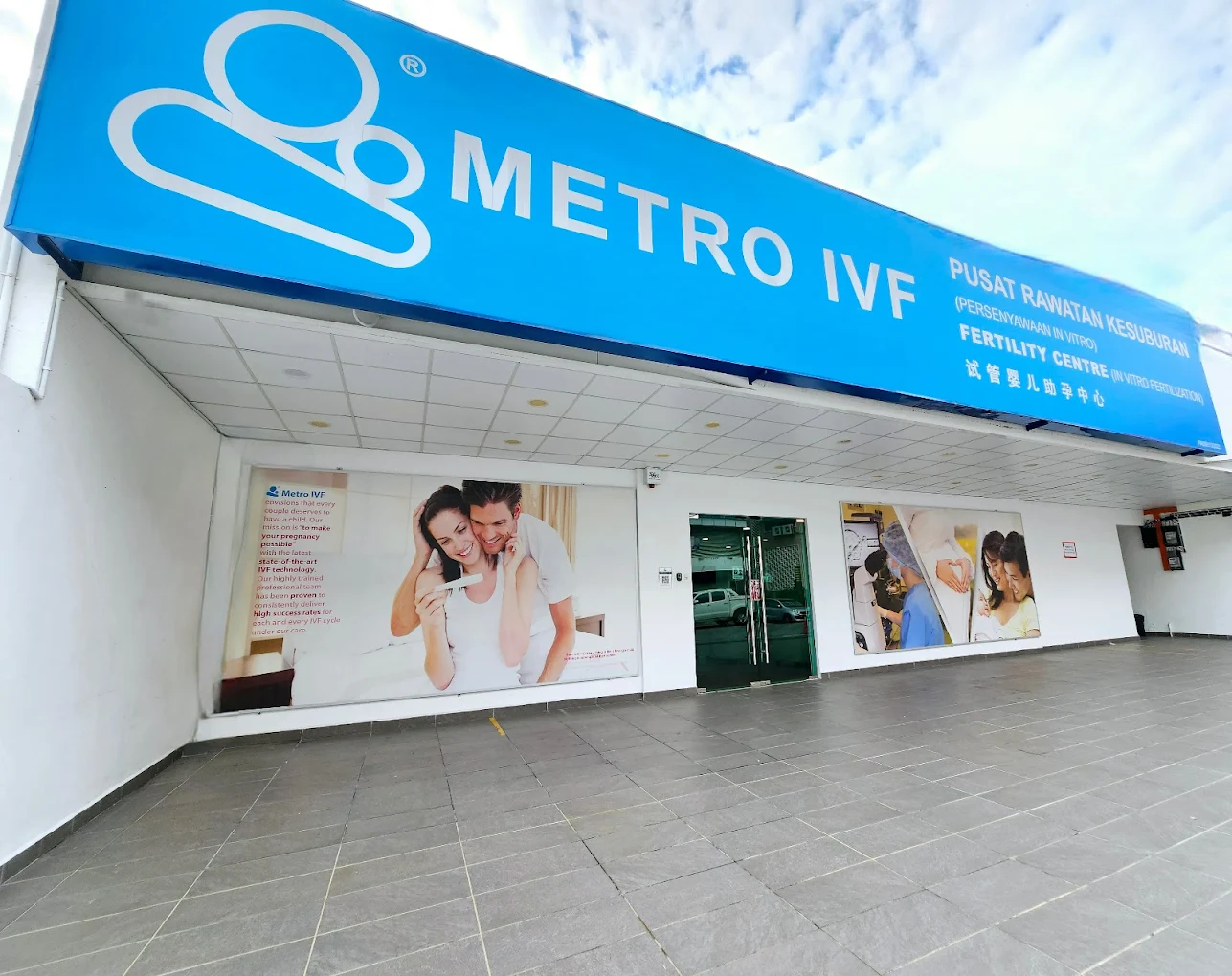 Metro IVF Penang, George Town, Malaysia