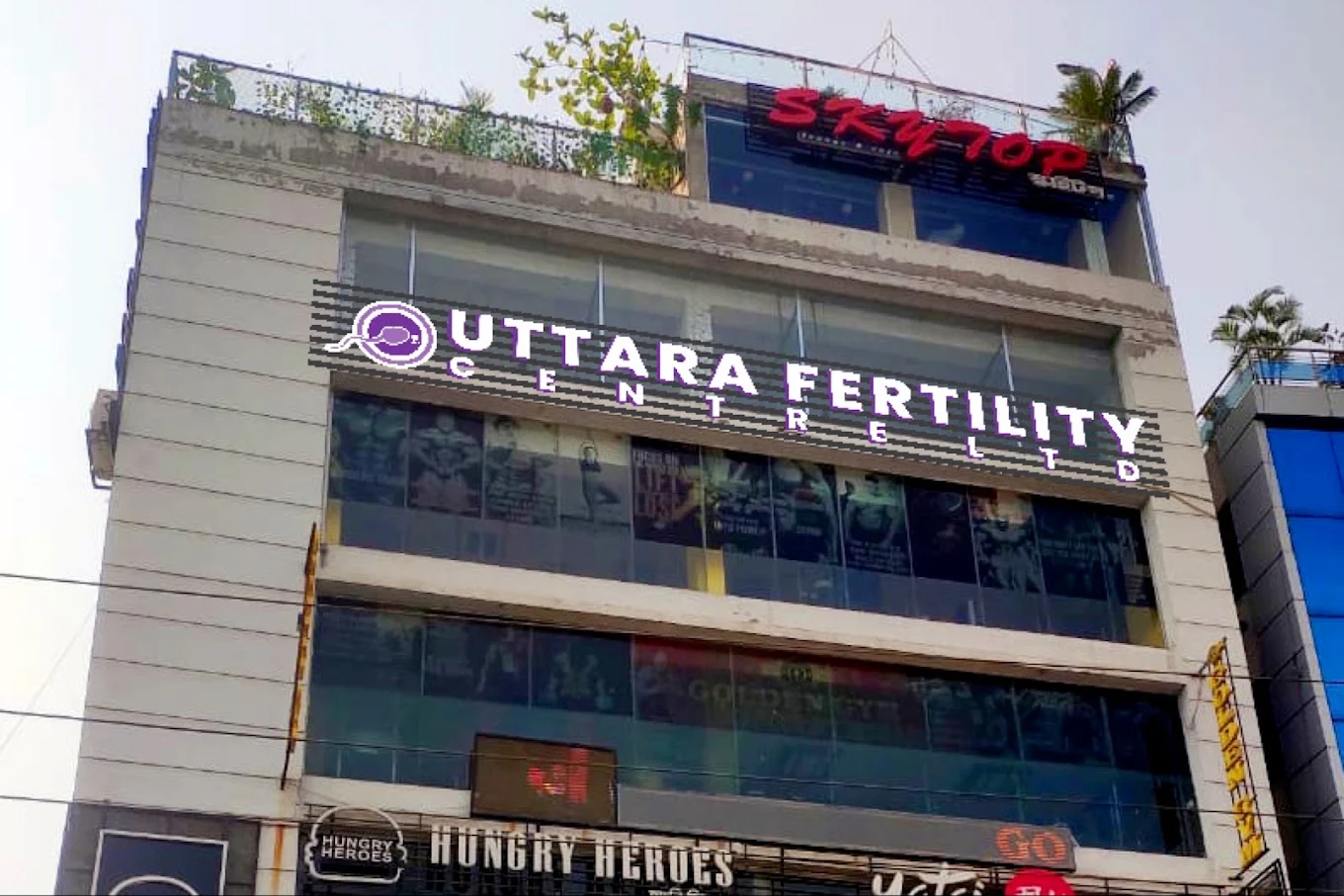 Uttara Fertility Center