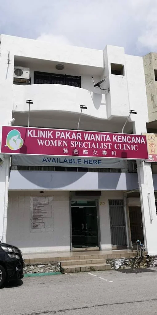 Klinik Pakar Wanita Kencana, Ampang, Malaysia