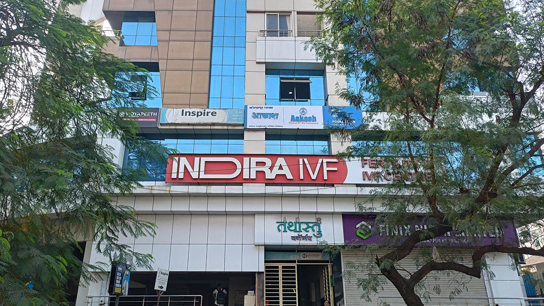 Indira IVF Fertility Centre - Kolhapur