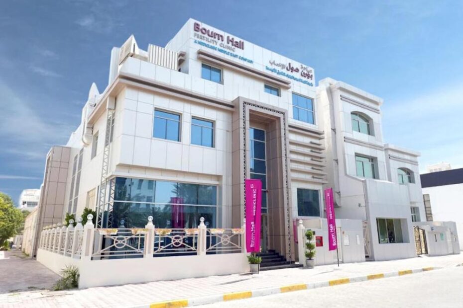 Bourn Hall Fertility Clinic - Abu Dhabi