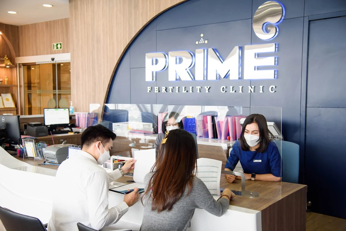 Prime Fertility Center
