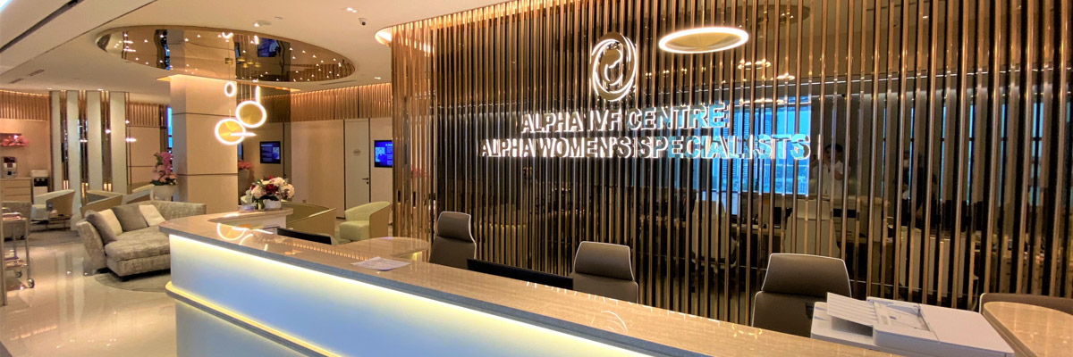 An image showing Alpha IVF Centre & Alpha Women's Specialists