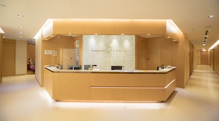 The Women's Clinic, Hong Kong