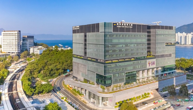 CUHK Medical Centre, Hong Kong