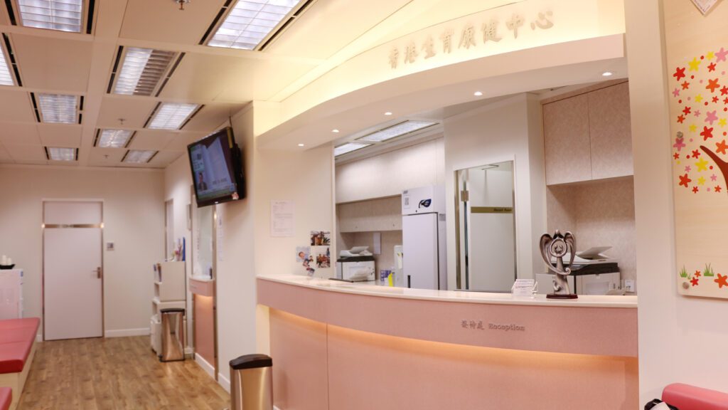 Gratia Medical Centre, Hong Kong