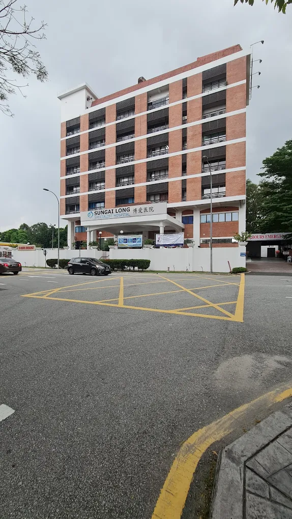 Sungai Long Specialist Hospital, Kajang