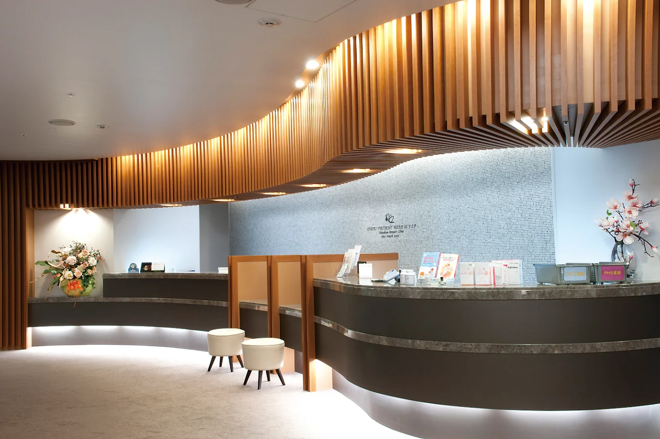 Hanabusa Women's Clinic., Kobe, Japan