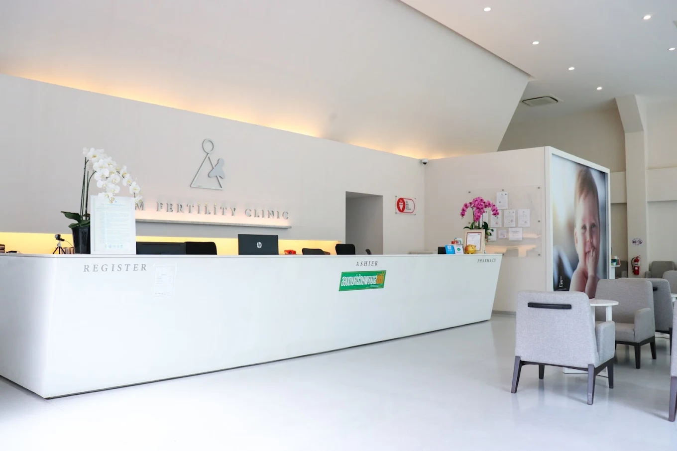 Siam Fertility Clinic, Bangkok