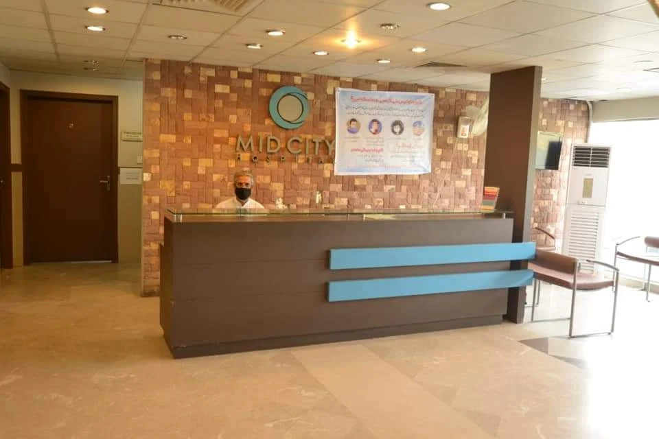 Saqib IVF Centre & Fertility Lahore